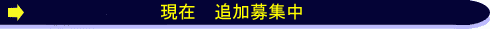 �ݑ�@�ݑ�[�N�@�o�C�g�@�p�[�g�@�d���@�ޗǌ�/�F��/����/����/�ܞ�/��a�S�R/��a���c�ł��T���̕���